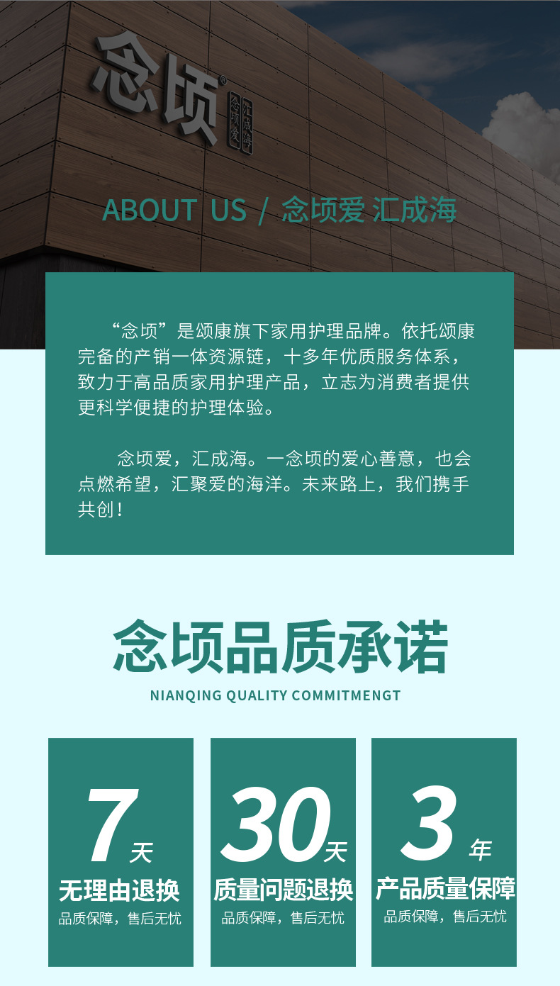 长图_14.jpg