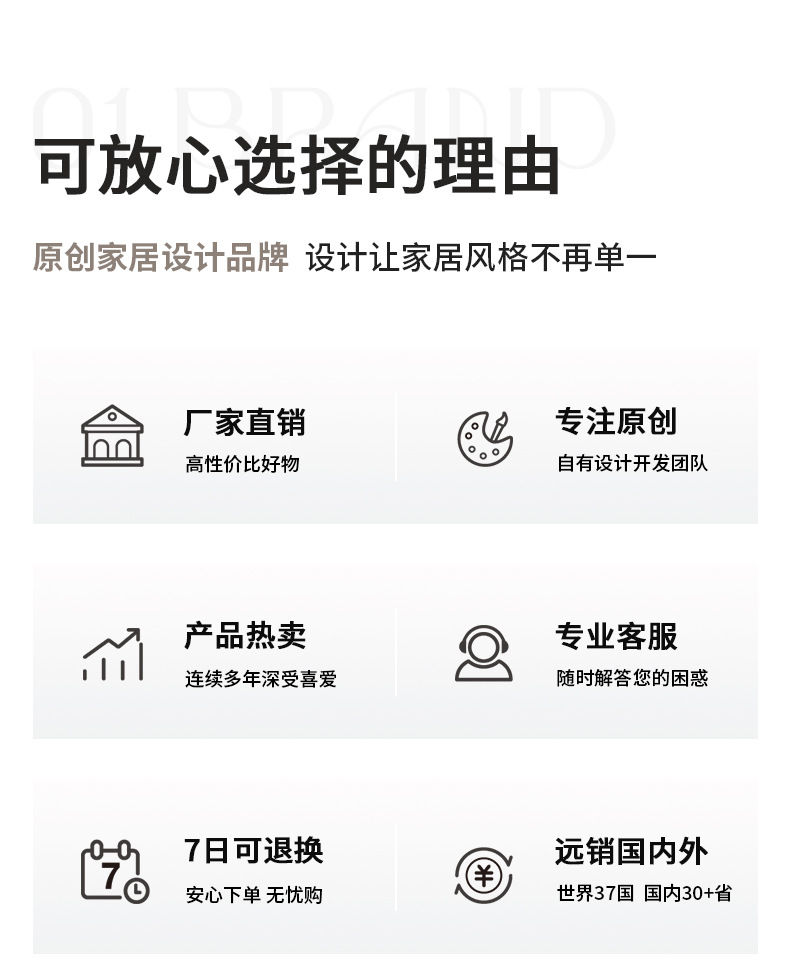 微信图片_20240923091824