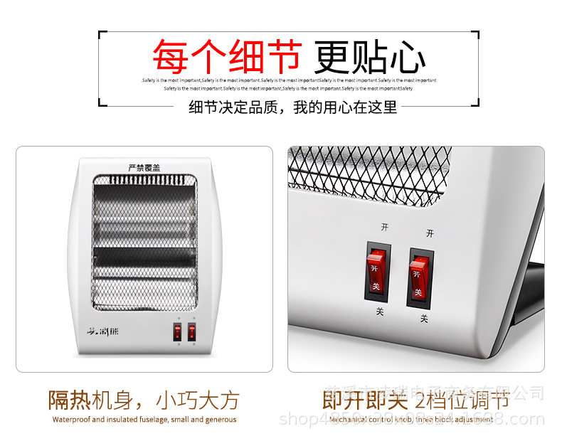 三改_12