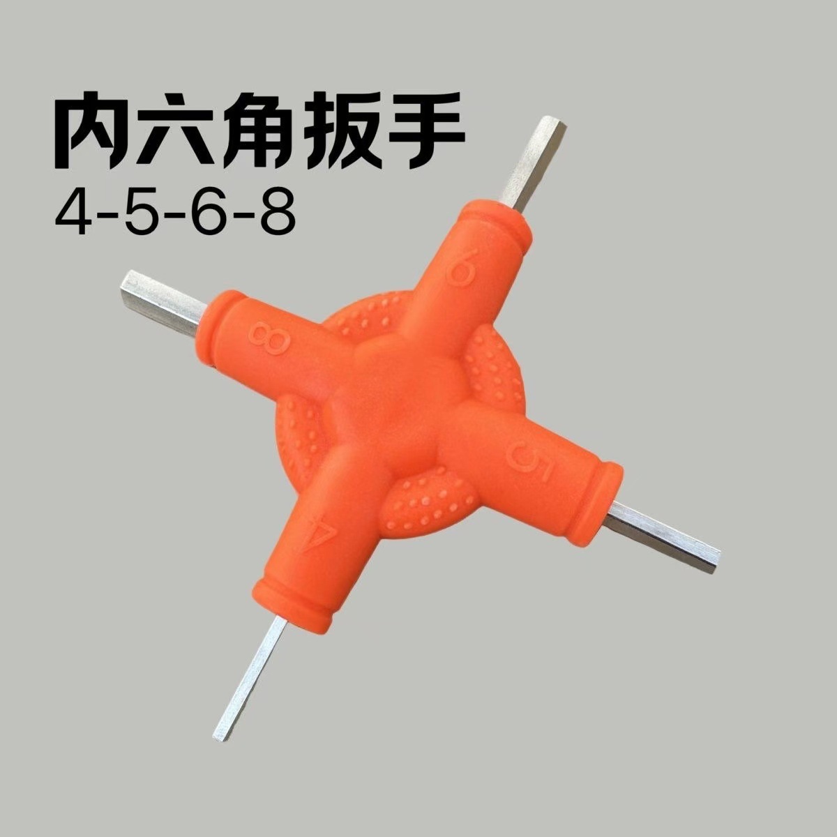9c36a61a35ef3fe8572e1810d1a396