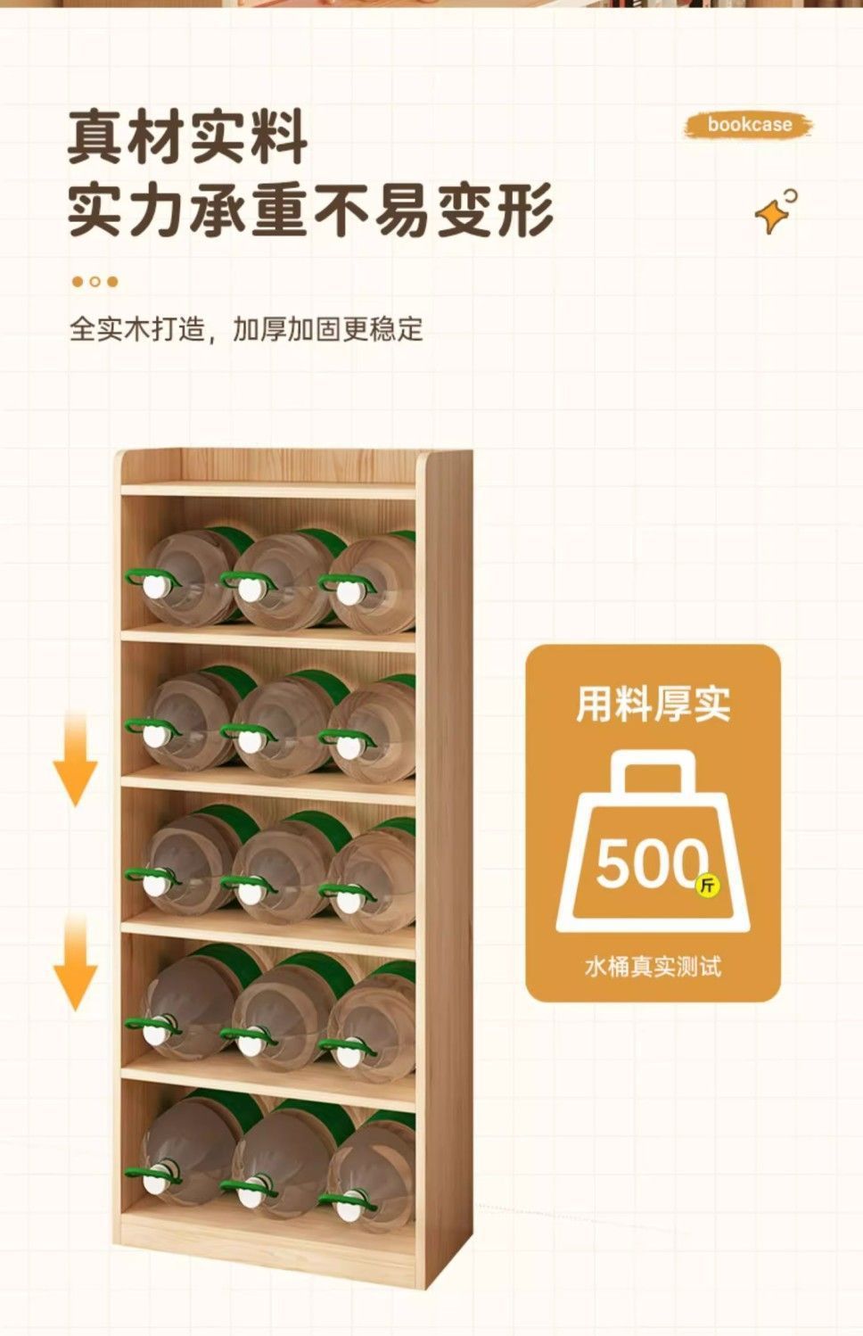 ac1a4f92-d5cf-40b2-88a6-36b048f8994c.jpe