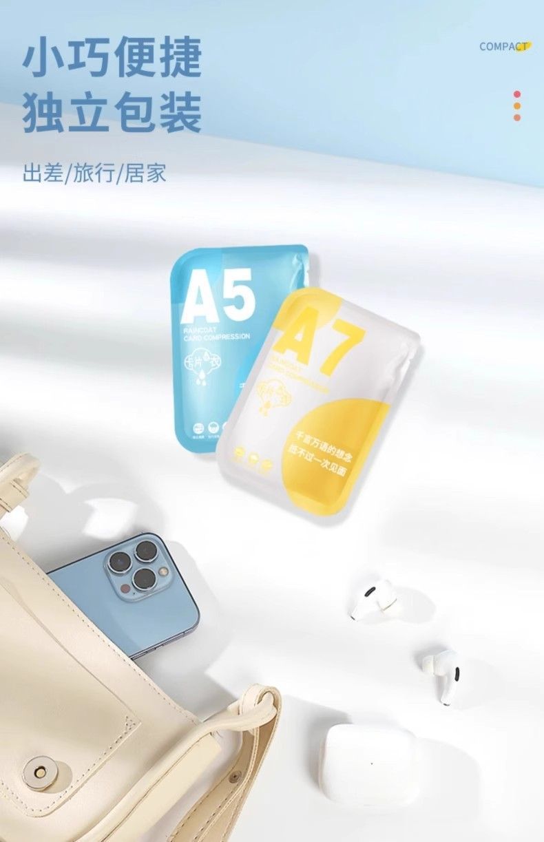 58c68662-6b00-4d5c-90f9-84c216fb3d1b.jpe