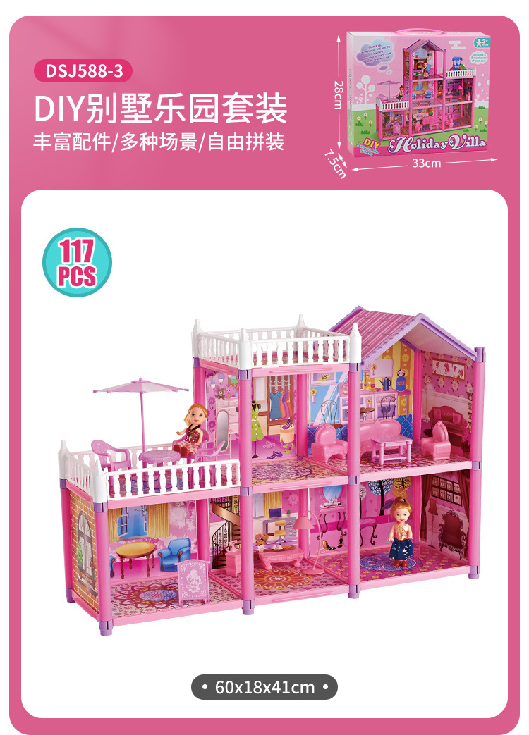 详情_16.jpg