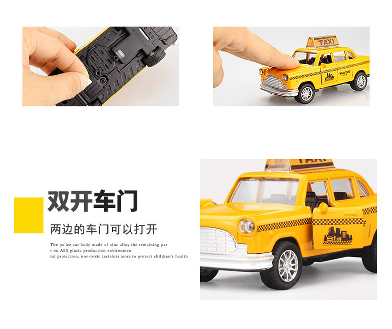 详情图07