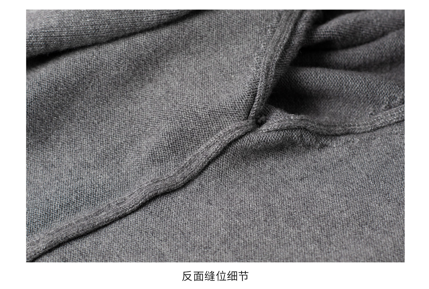 水军开衫详情页副本_09