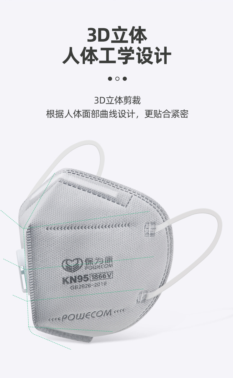 详情-1_10