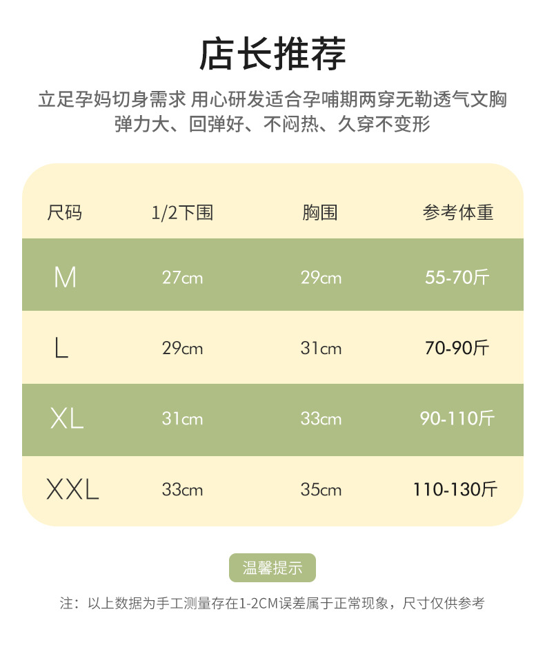 2202详情_01.jpg