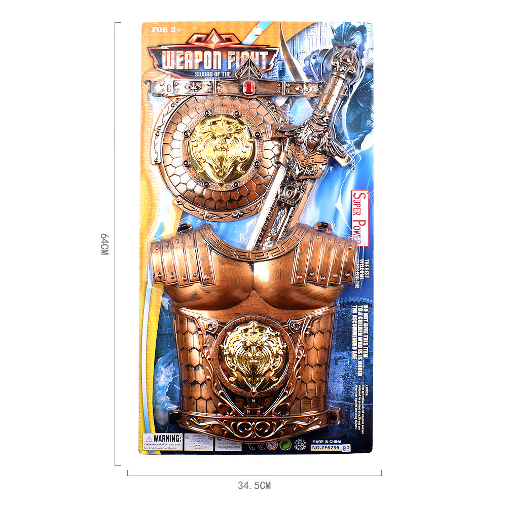 复制_厂家批发 古铜战具兵器 盾牌弓箭套装 儿.jpg