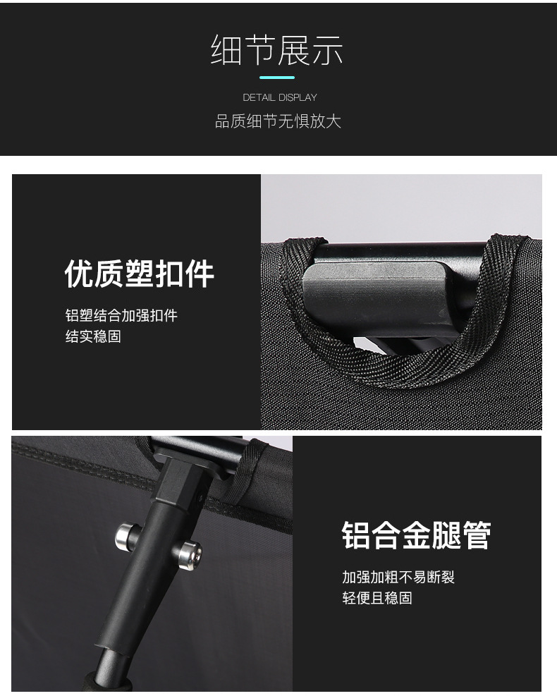 弯管矮床详情_11.jpg