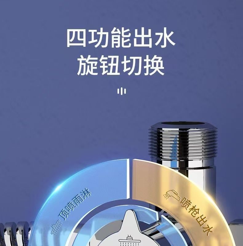 f092127d-c428-4421-a665-d33a45c8eaf5.jpe