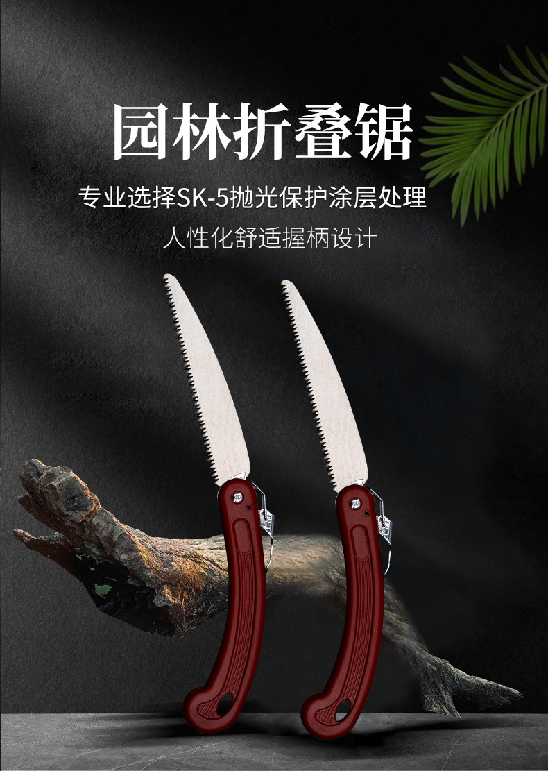 详情页_01