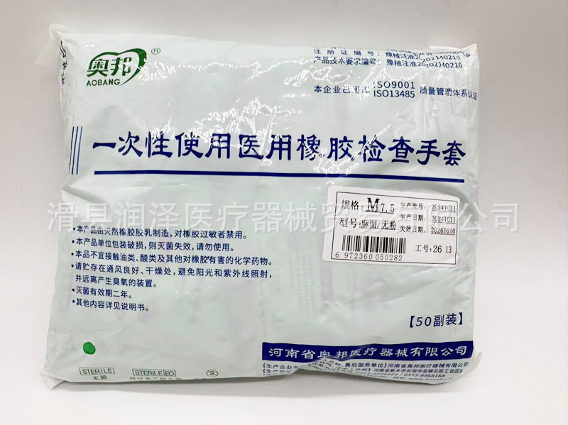 微信图片_20250618124657_副本