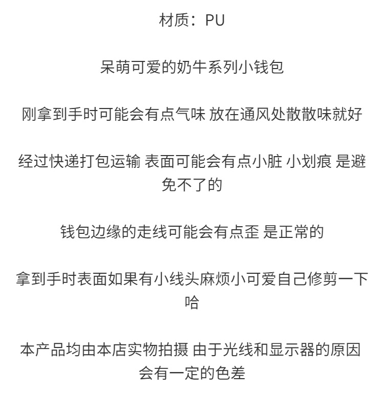 微信图片_20210419195639.png