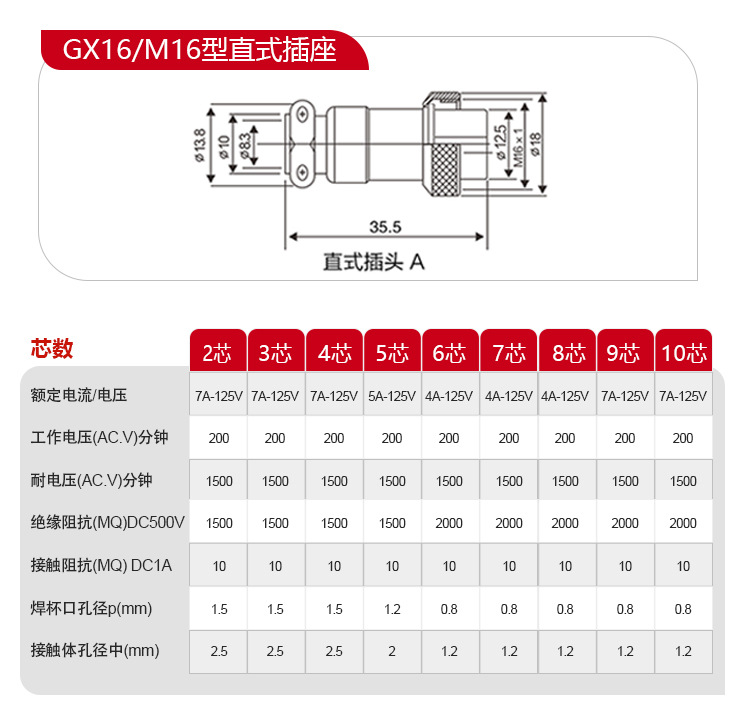 06.直式_07.jpg