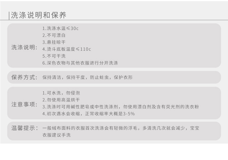 详情文件_05.jpg