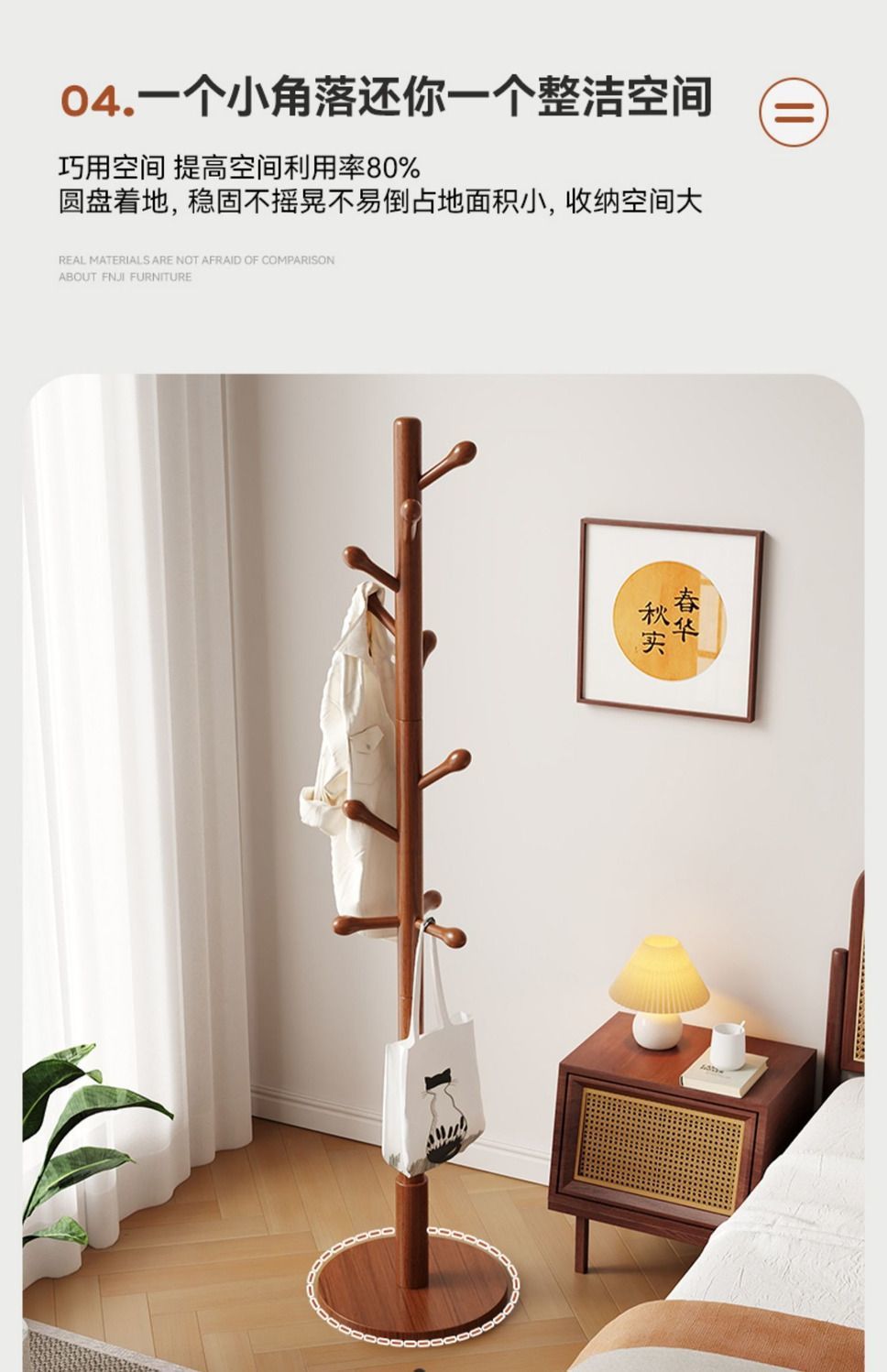 a0819f05-bf5b-4881-867e-6c36334ce439.jpe