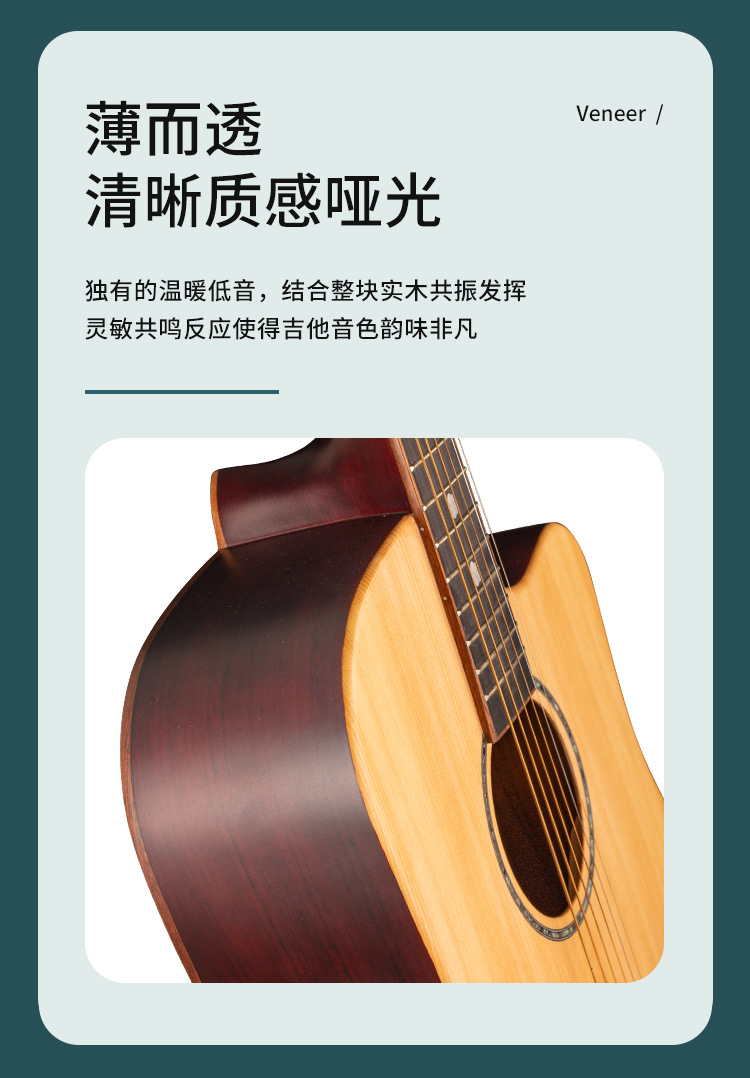 1详情_04.jpg