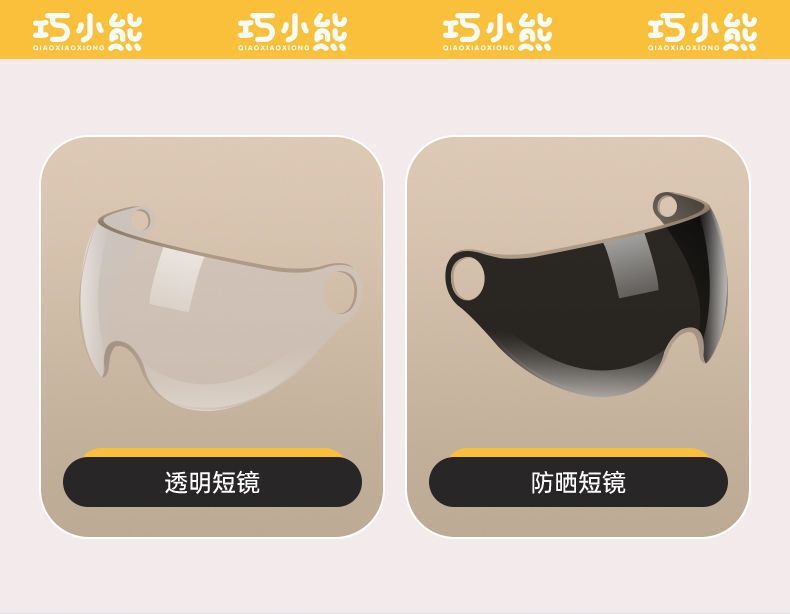 e8498898-d58d-4ef8-93a5-26e15db9ec0e.jpe