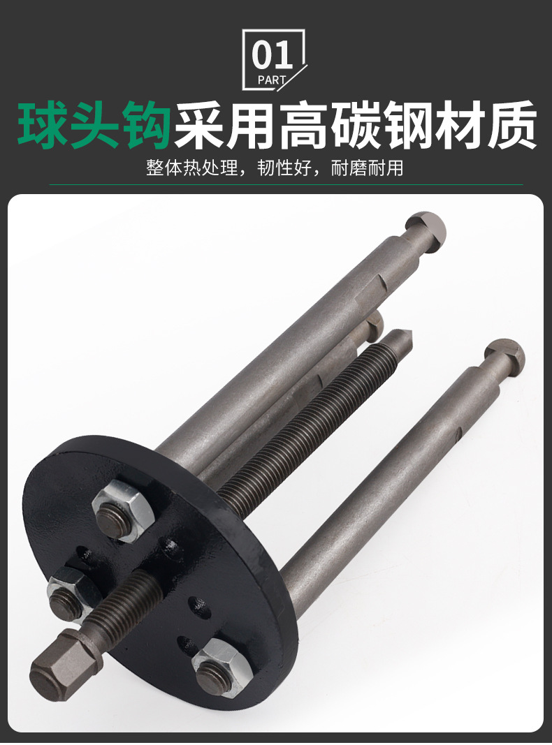 790详情_03.jpg