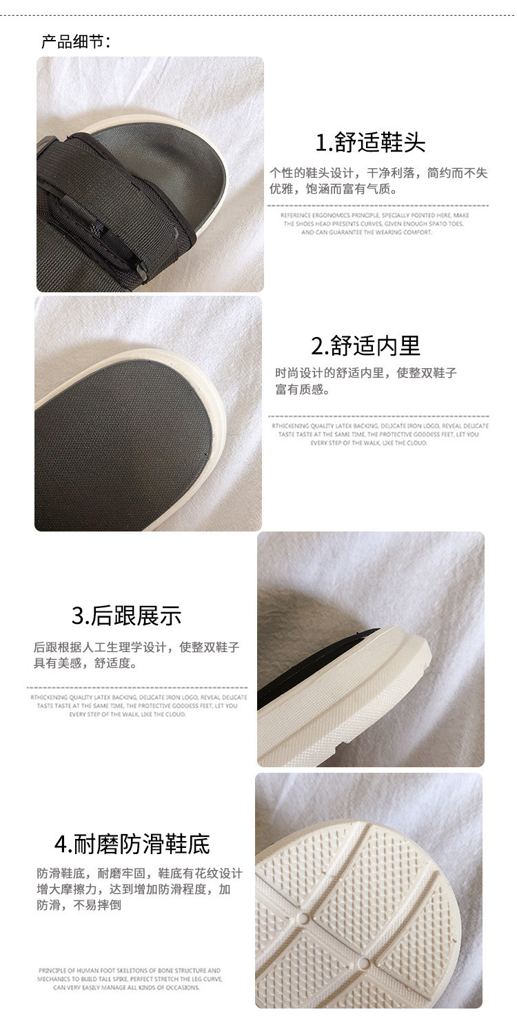 细节2_02
