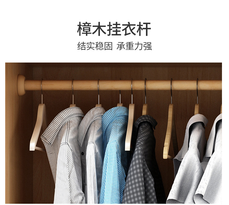 详情图片_26.jpg