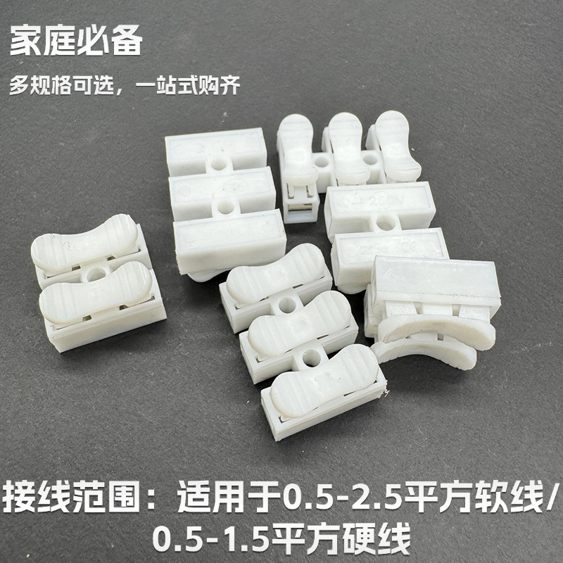 稿定设计-2.jpg