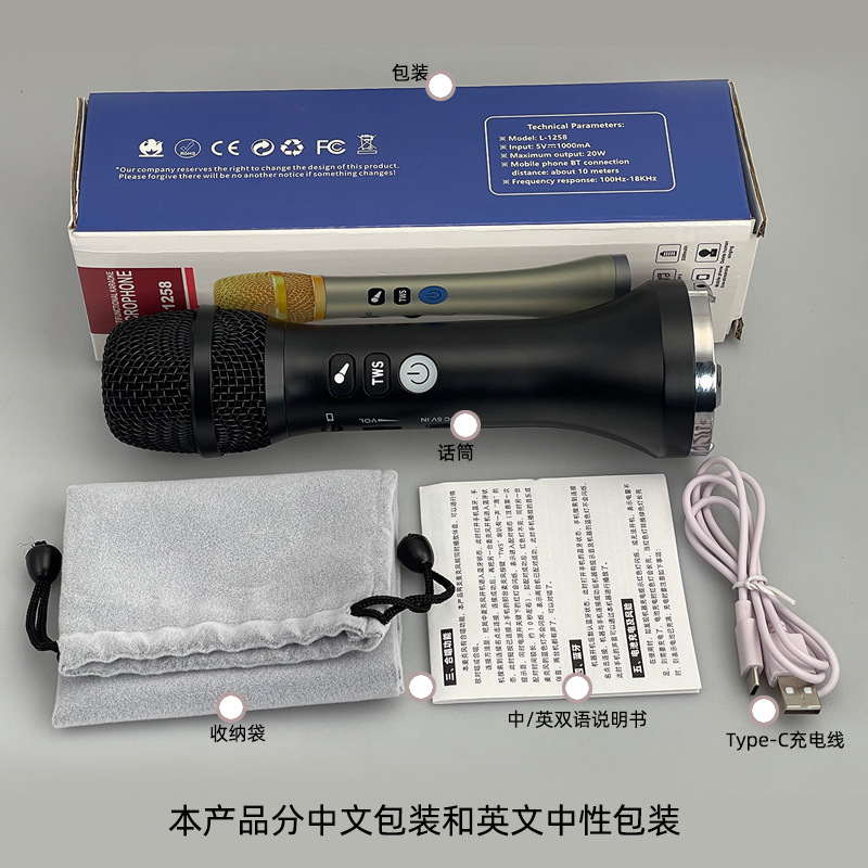 800x800-1688专用图-5