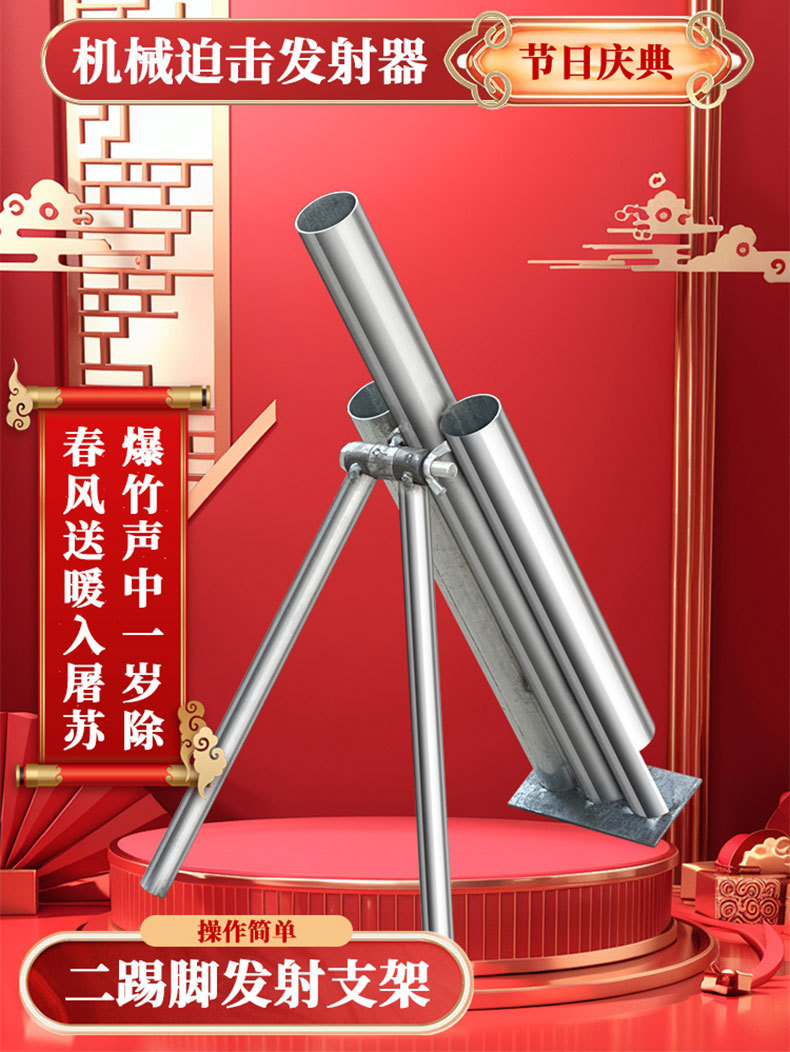 详情_01.jpg
