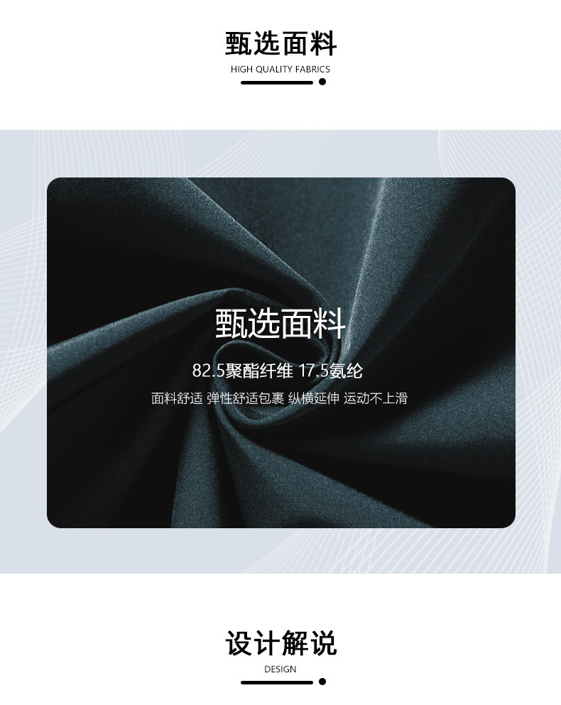 详情-09.jpg