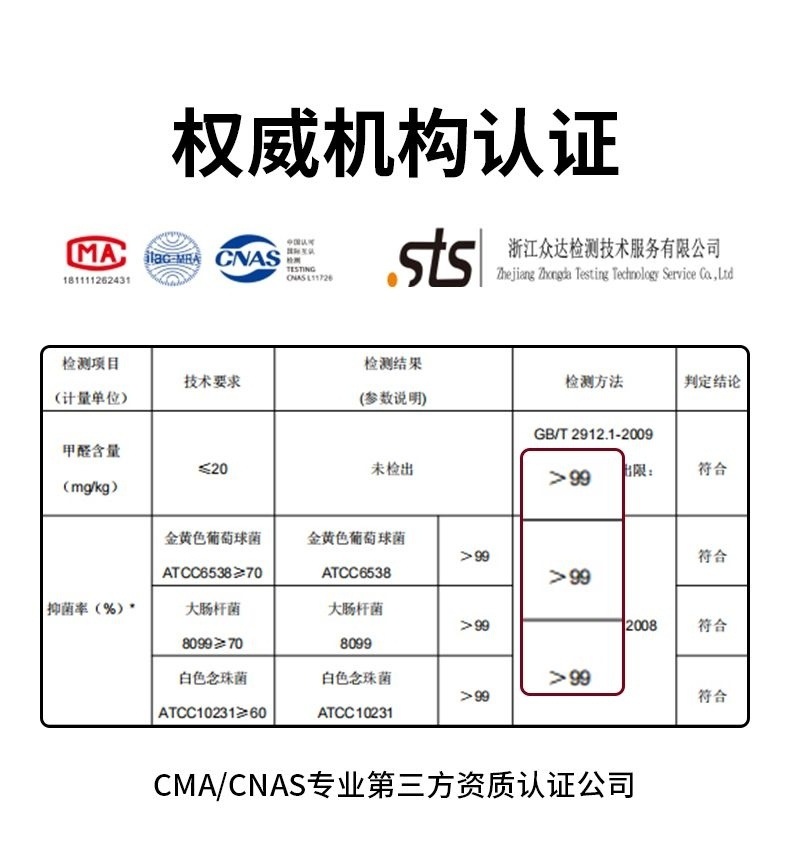 f22f629e-facf-4bb4-92d8-32a4d7c89aa6.jpe