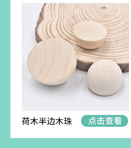关联-5.jpg