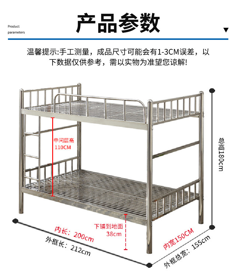本色直立上下床_08.jpg