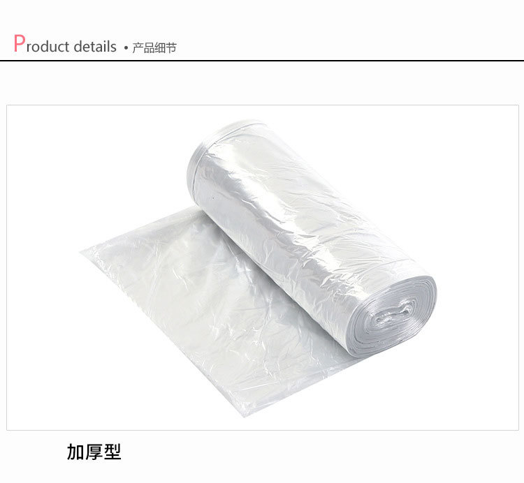 详情图片_10.jpg?x-oss-process=image/format,png