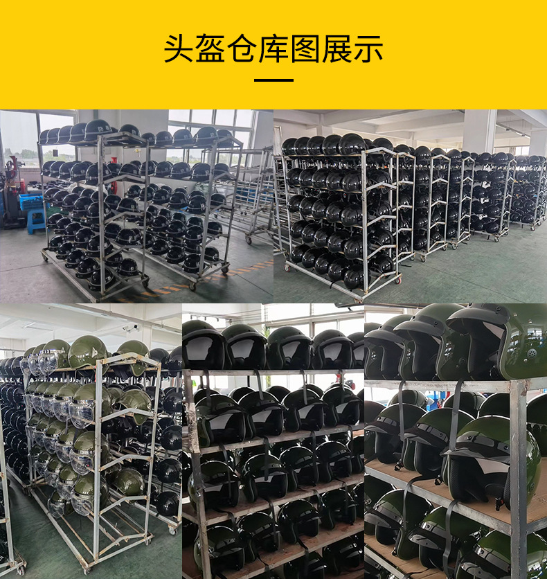 详情_01.jpg