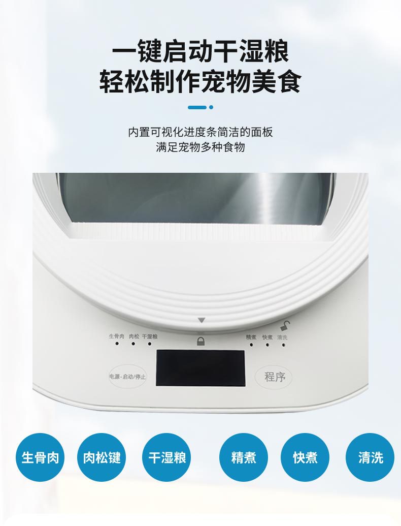 详情1_06.jpg