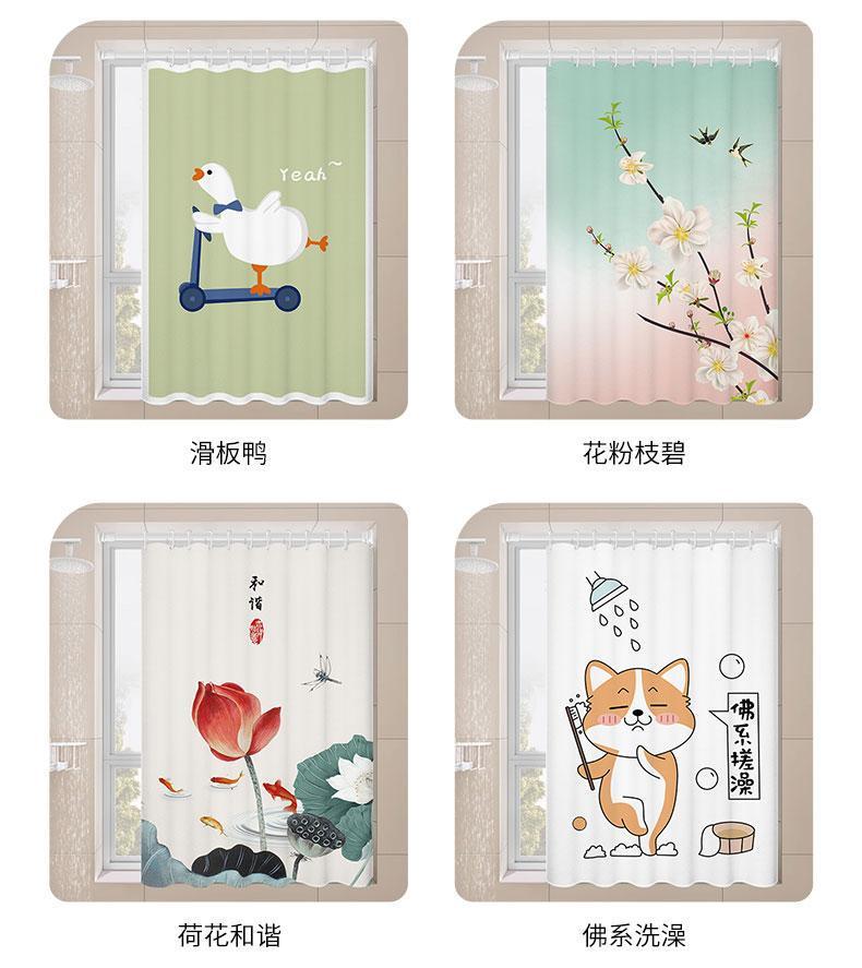 6635e886-3113-45db-a40d-aa895d6deb9b.jpe