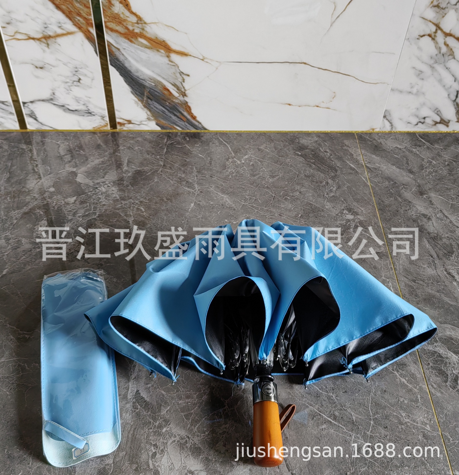 QQ图片20240401152449