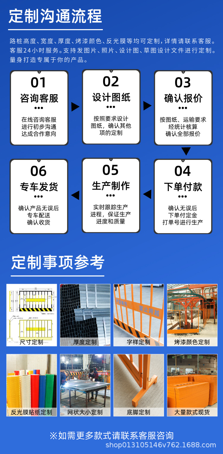 详情 (6).jpg