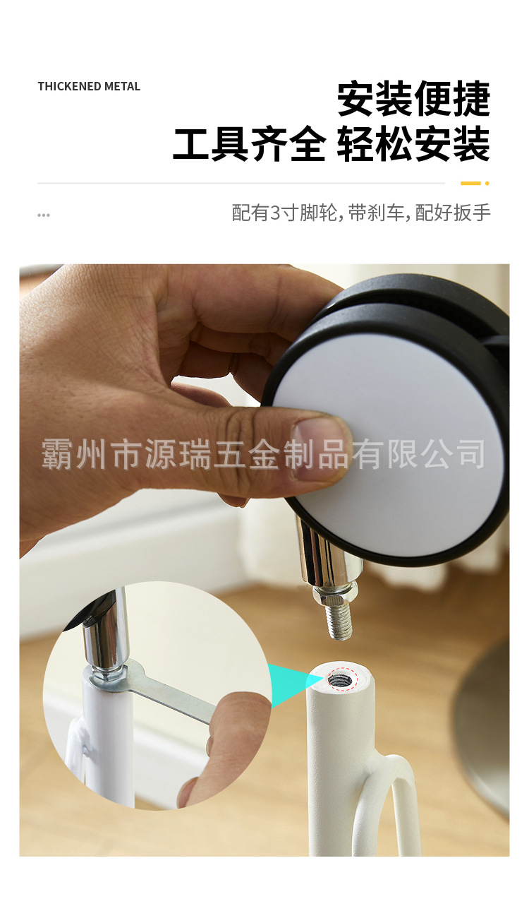 源瑞五金详情_12.jpg