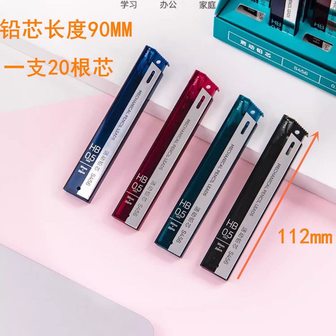 2024-09-09 16:16:52.jpg