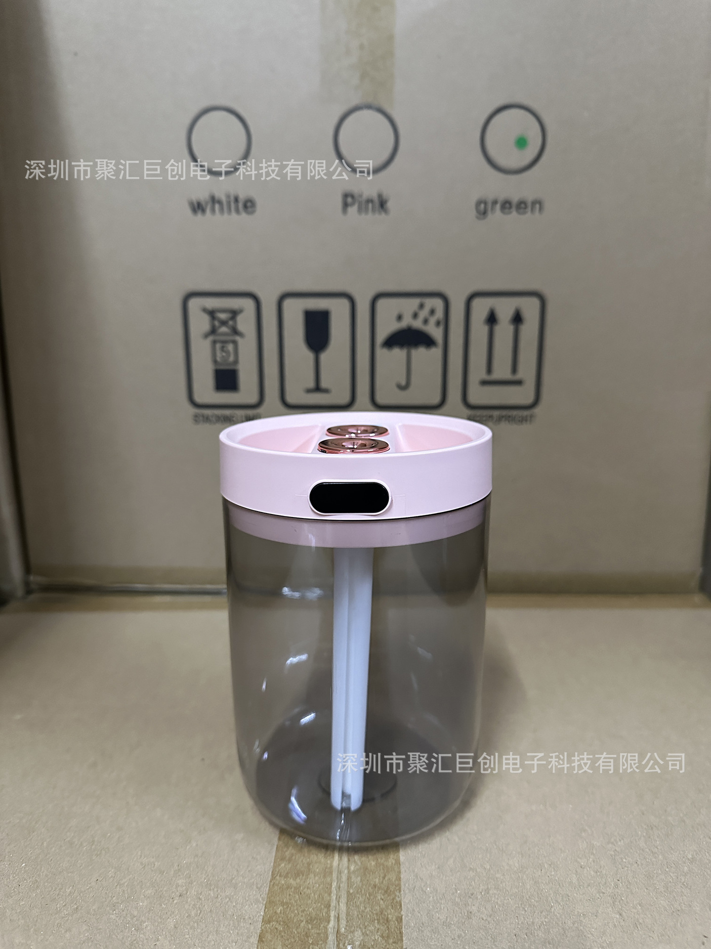 微信图片_202407302249321