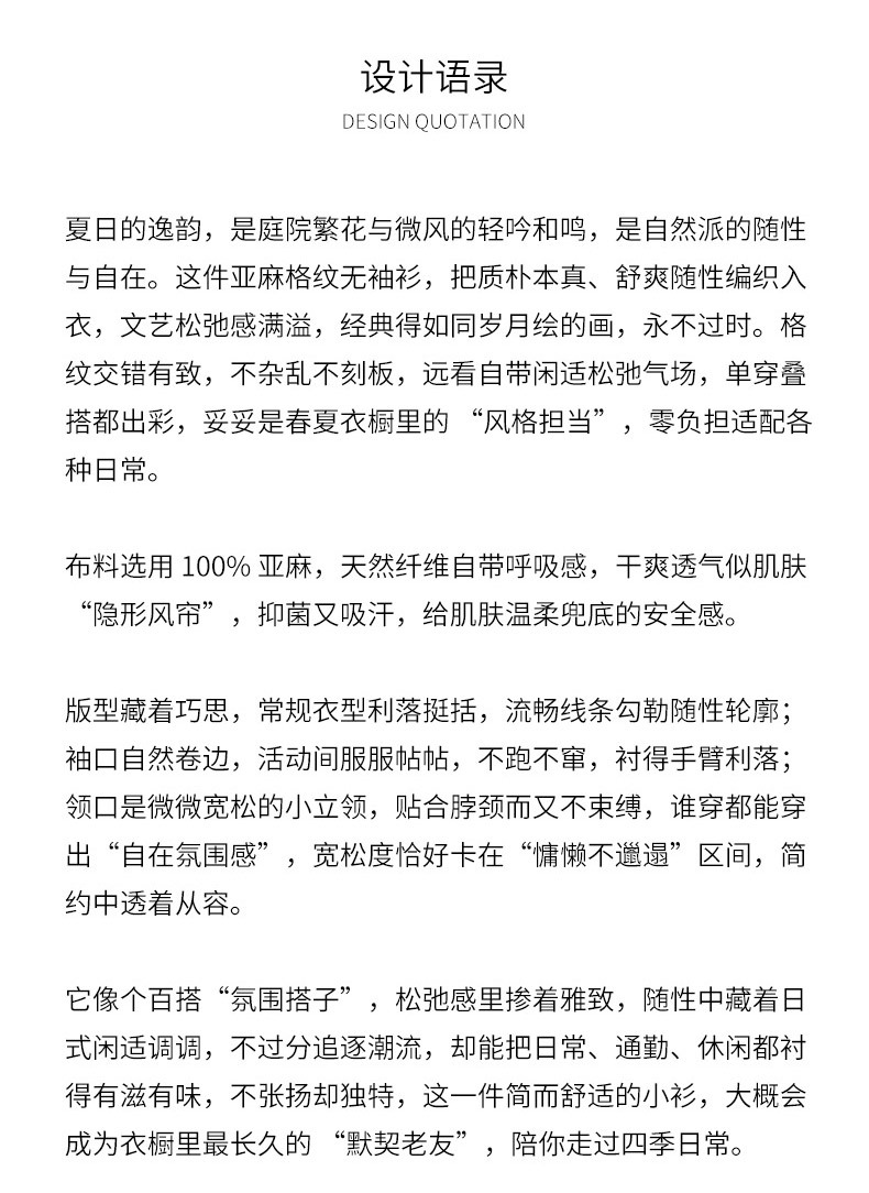 5002详情页_06.jpg
