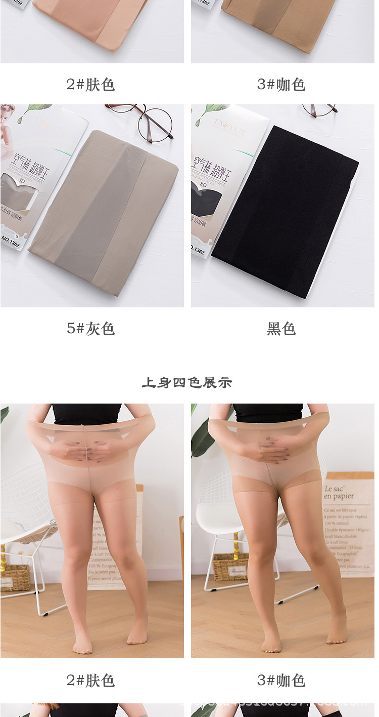 详情页1_05.jpg