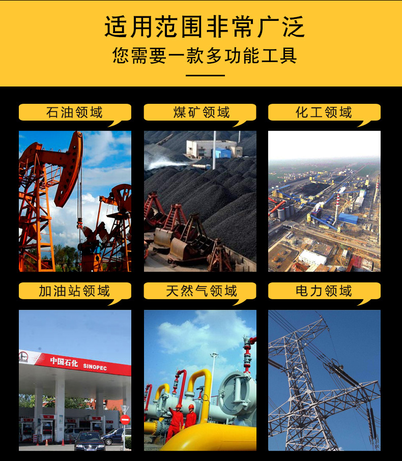 八角锤_05.jpg