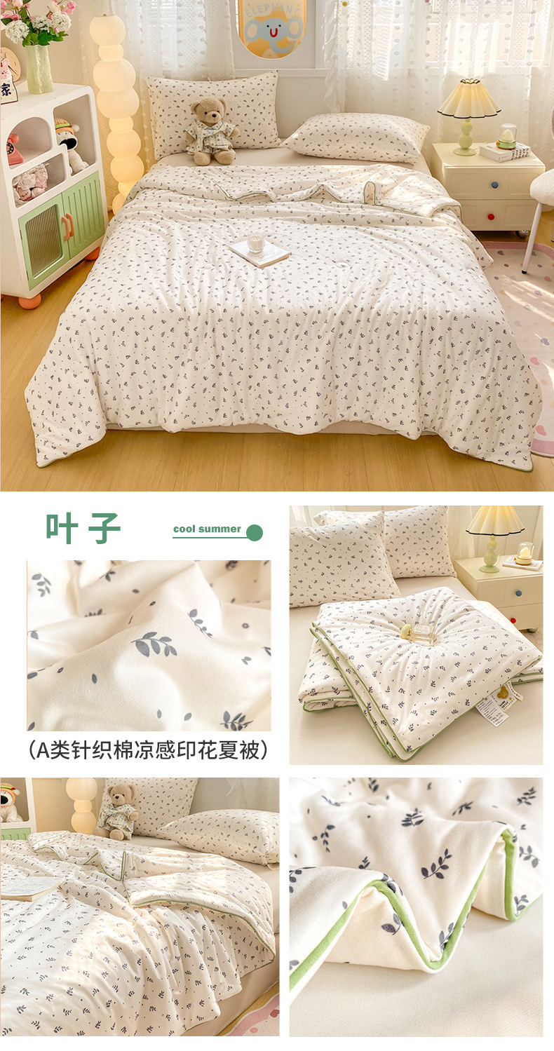 a8249d68-4f04-4e04-ac0c-0873cd5107e42025