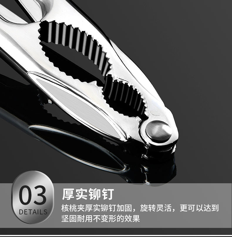 d8140e15-9155-4620-8810-c2fccf3de13e.jpe