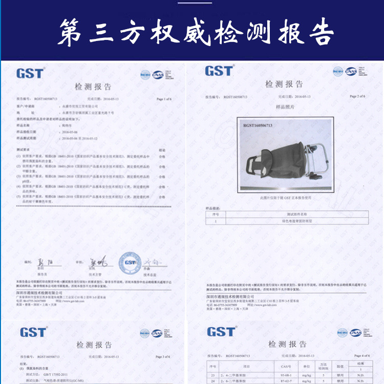/O1CN01qOex8L28b9mjWZJyi_!!2219376357950-0-cib.jpg
