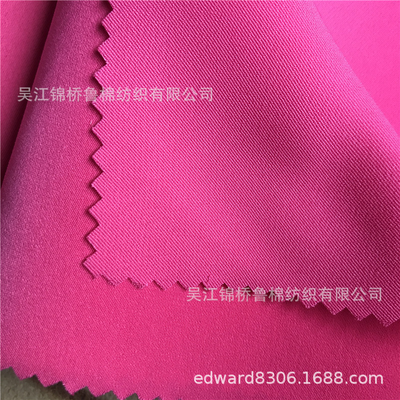单丝人棉双层斜纹提花65.jpg