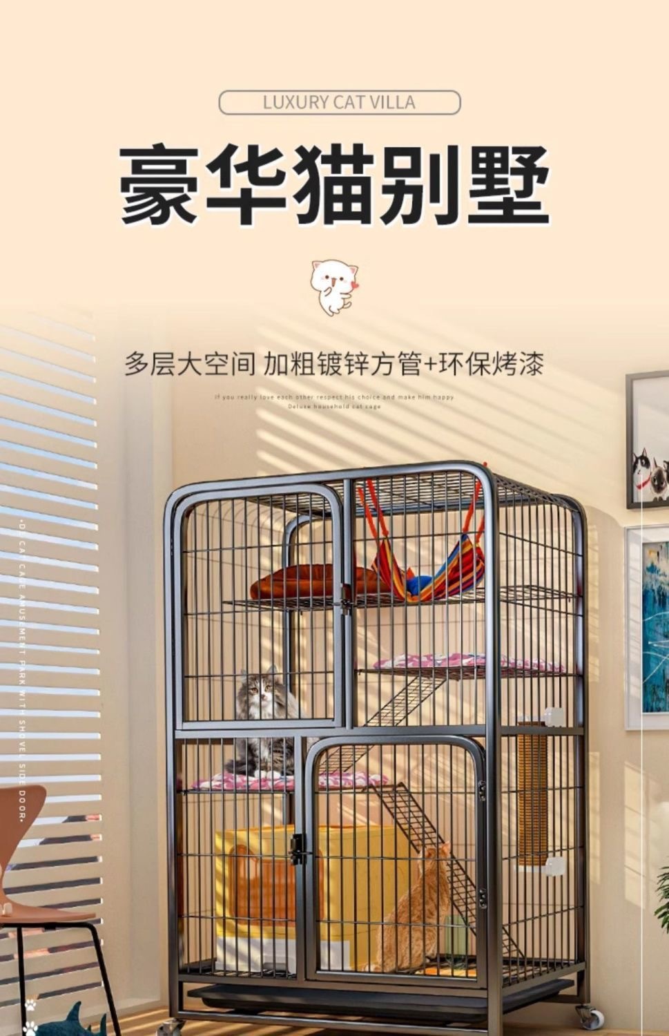 acddbb76-5587-4a6f-a57b-af24bad1b5d6.jpe