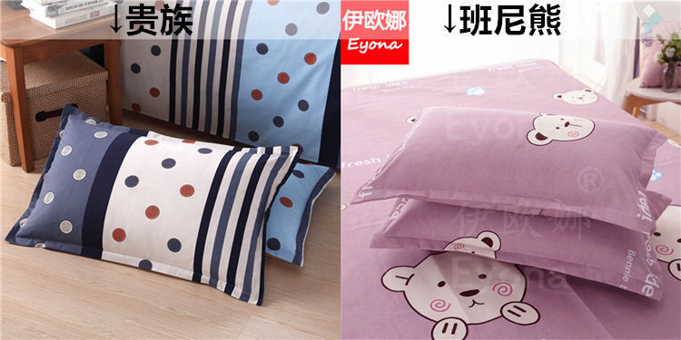 5943da36-0c06-432e-a2f8-5cdd9d915a67.jpe